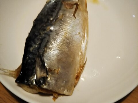 サバ干物のフライパン焼き